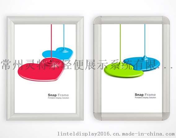 高品质开启式铝合金镜框电梯海报框商场宣传广告框尺寸可定制