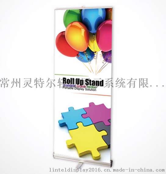 特价优质加厚全铝合金80X200易拉宝展示架海报设计定制批发工厂直销